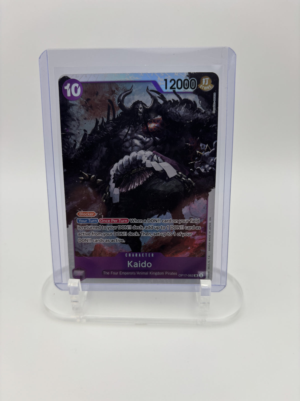 2026 One Piece OP17 Kaido Alternate Art #OP17-062